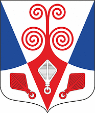 Герб.